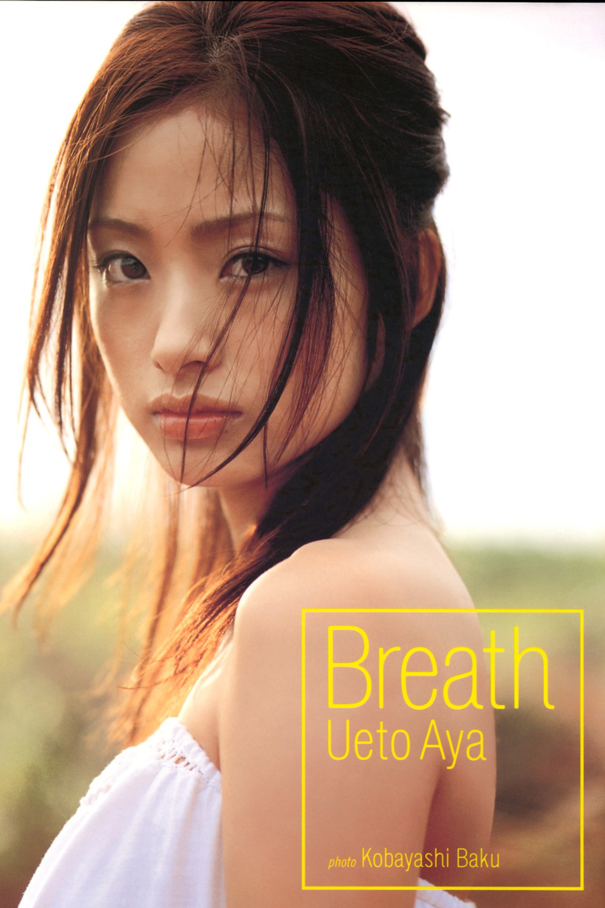 Photobook Aya Ueto 上戸彩 Breath Goddess247