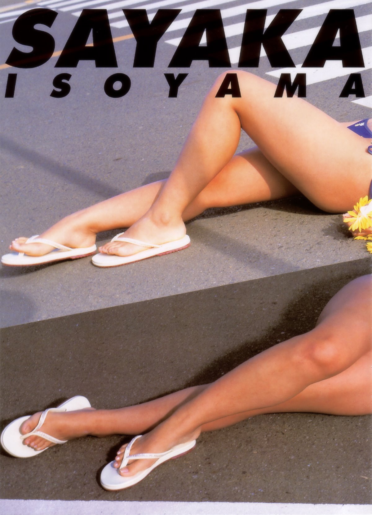 Photobook Sayaka Isoyama 磯山さやか Playing With An Island Girl 0022 6524592237.jpg