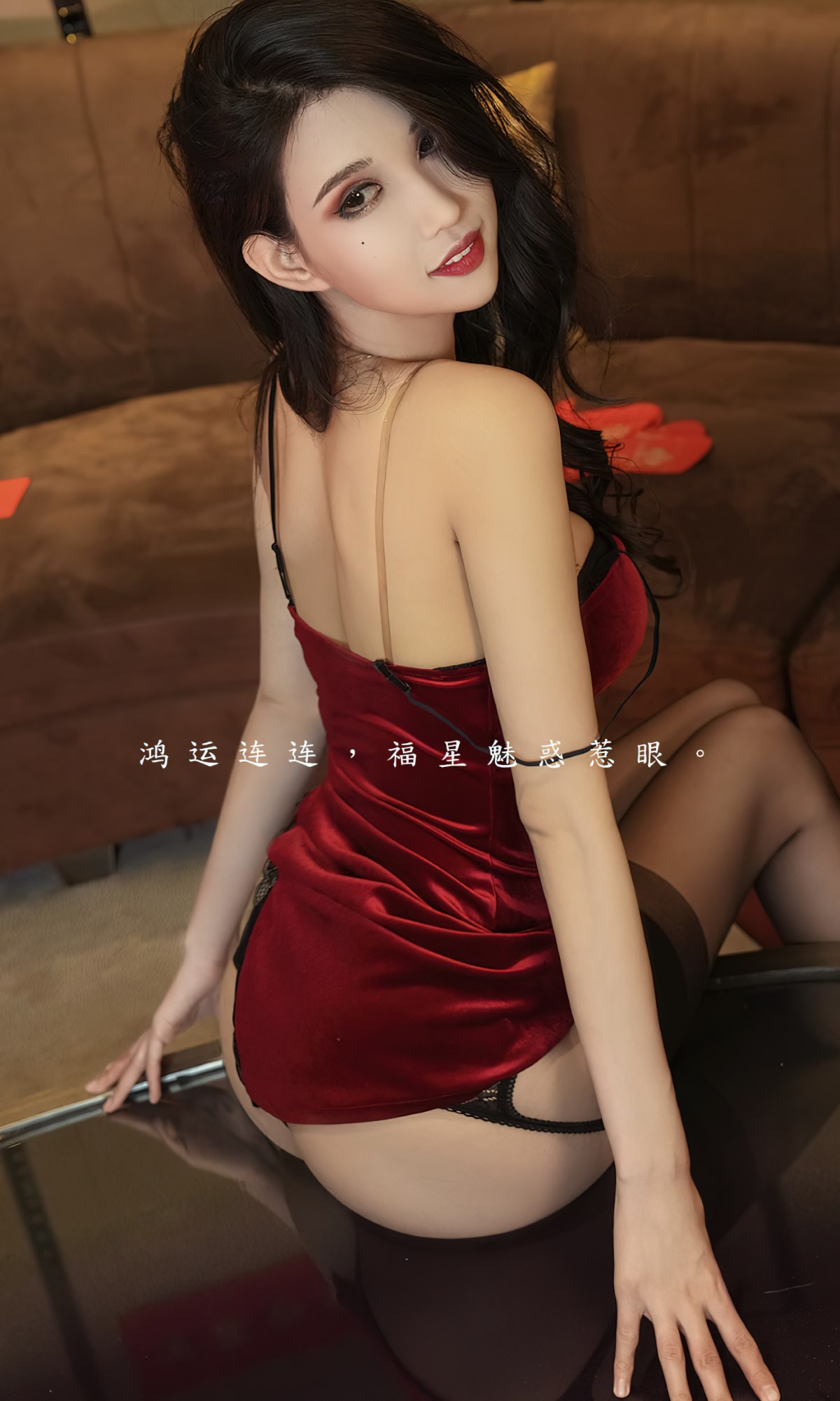 Ugirls App尤果圈 No 2501 Ge Zheng Model 0001 3222326659.jpg