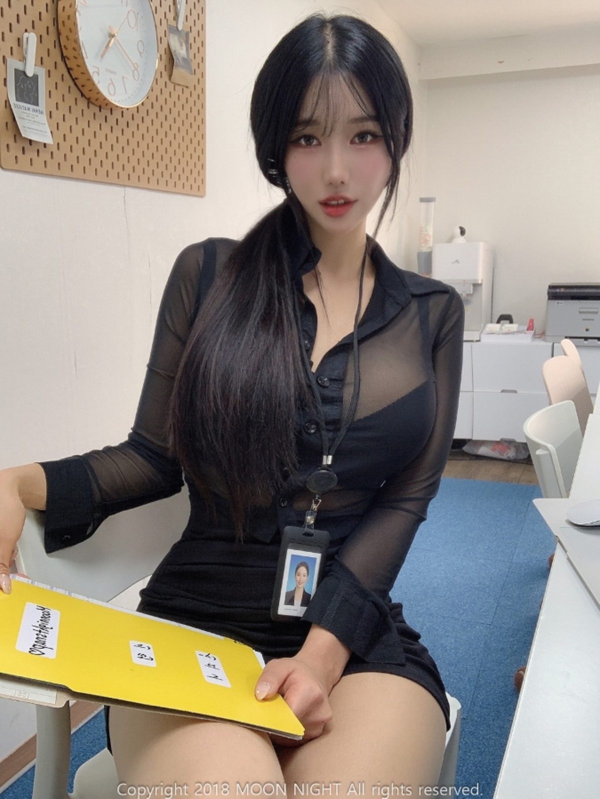 Moon Night Snap Yunjin In The Office 0021 6884010396.jpg