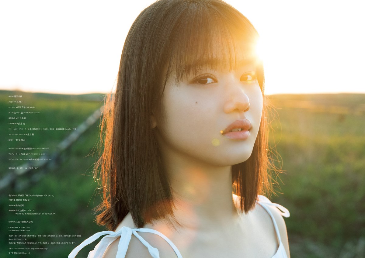 https://goddess247.com/wp-content/uploads/2023/09/Photobook-2019-08-27-Reina-Yokoyama-横山玲奈-REINA-Is-Eighteen-0085-1145891249.jpg