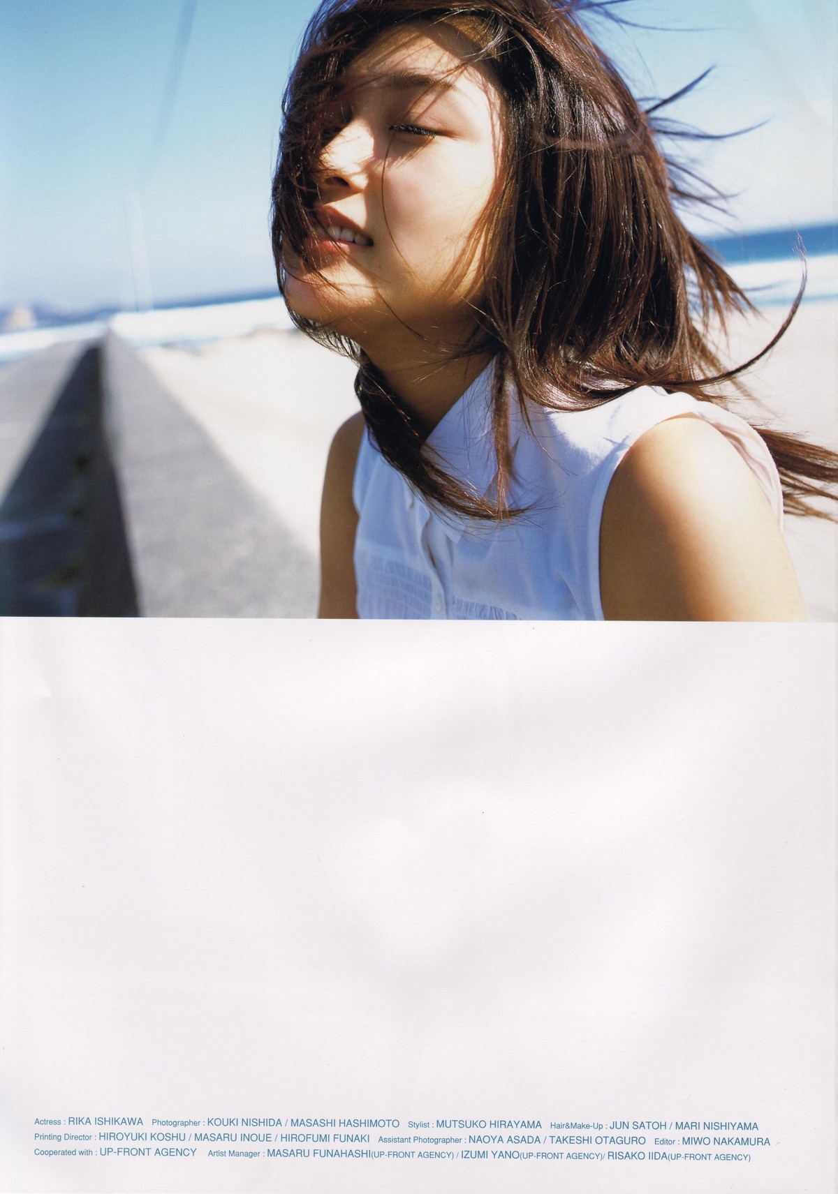 Photobook Rika Ishikawa 石川梨華 Gorgeous Hana bi See The Pay 0087 3897505470.jpg