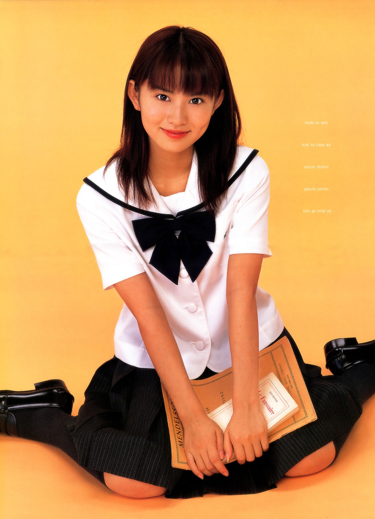 Photobook Yui Ichikawa 市川由衣 Uniform Collection 0017 0356865920.jpg