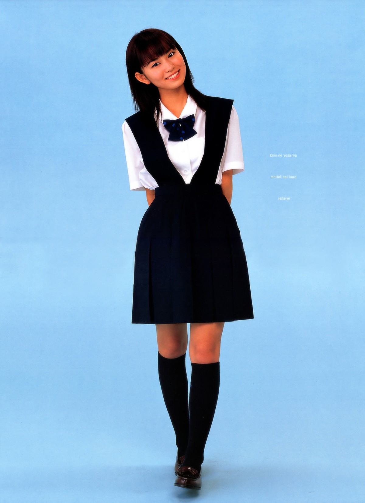 Photobook Yui Ichikawa 市川由衣 Uniform Collection 0018 5792248599.jpg