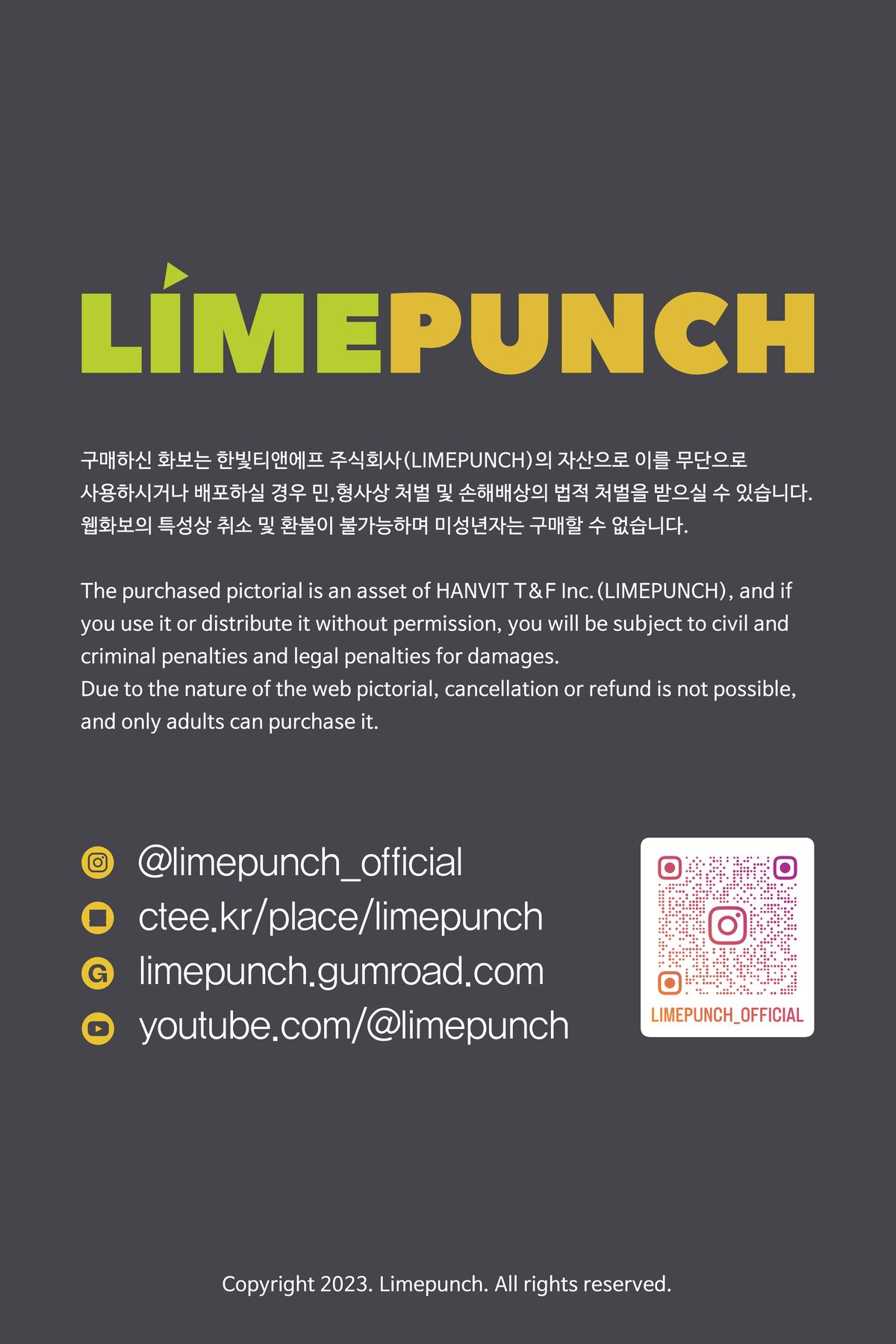 LimePunch Jungmi 정미 LPXB Vol 008 Halloween Special Edition B 0051 7264275804.jpg