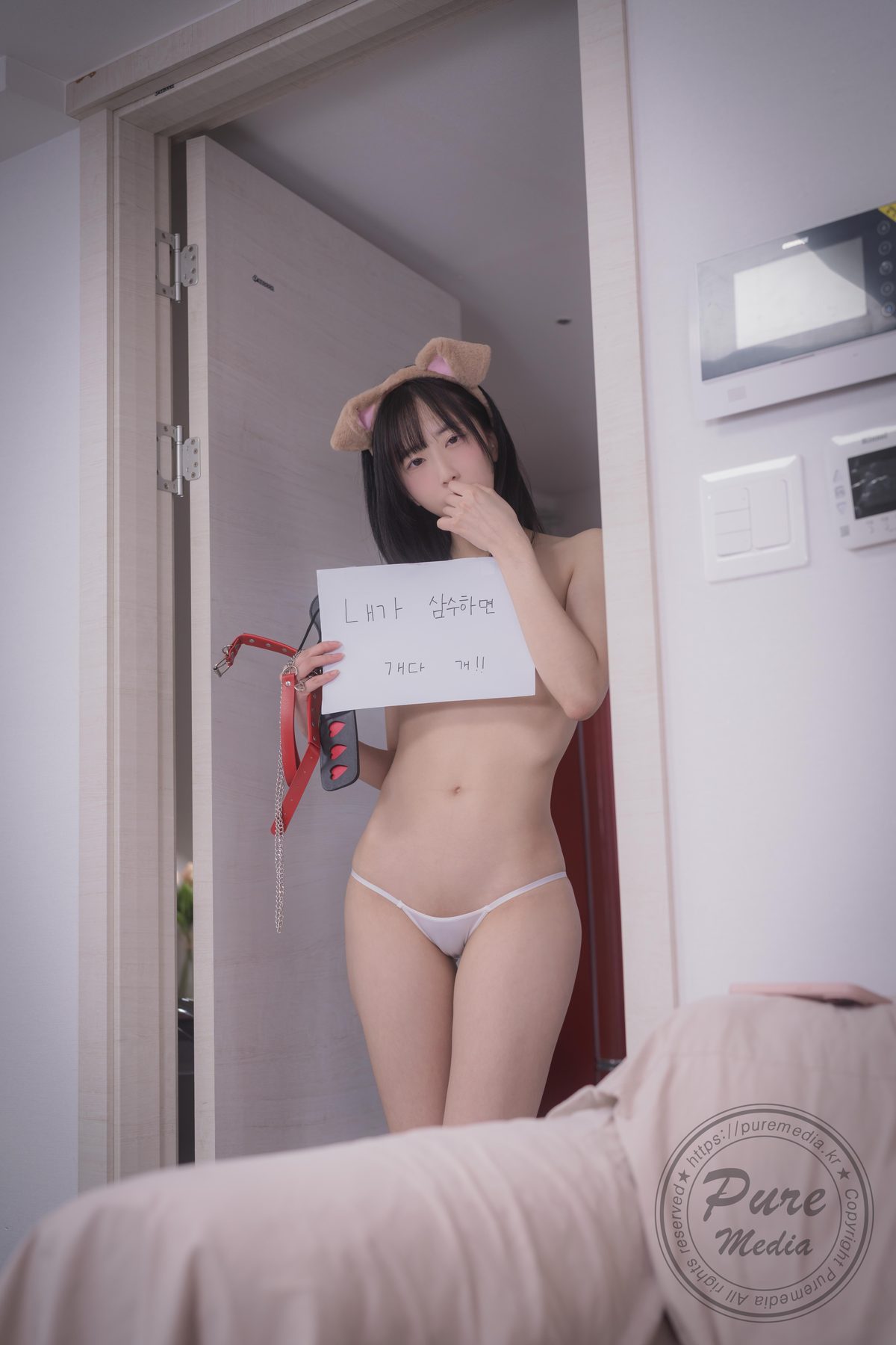 PureMedia Vol 279 Hina 히나 Secret Tutoring With Slut Girl Part2 0003 1275945782.jpg