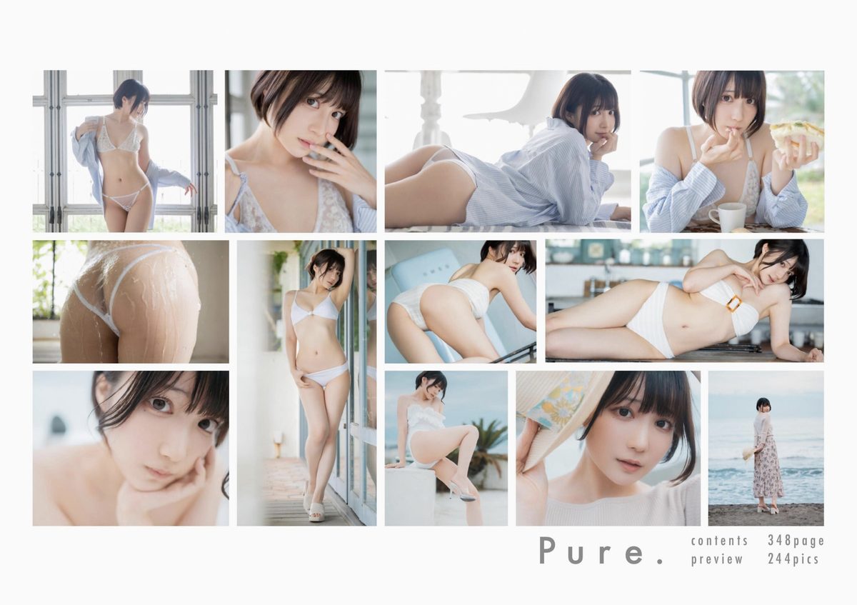Amakawa Seika 天川星夏 1st e book Pure Part1 0001 8288019099.jpg